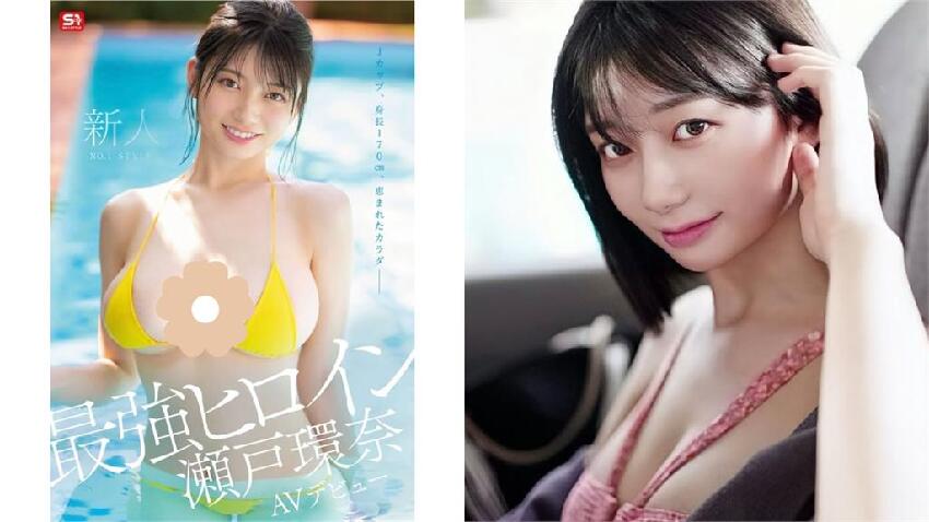 寫真女星樂當「河北彩伽師妹」宣布下海！20歲「純欲模樣」嗨翻全網：了不起