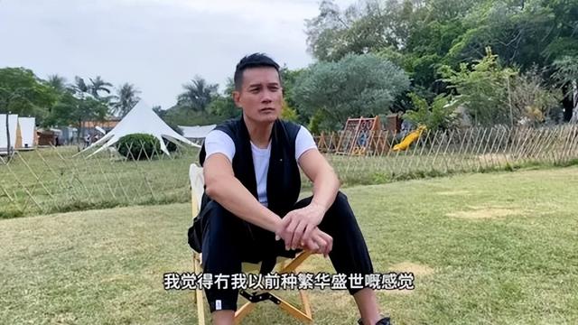 TVB男星離巢后專註內地拍戲，自爆被家人出賣遭排擠在香港沒工作