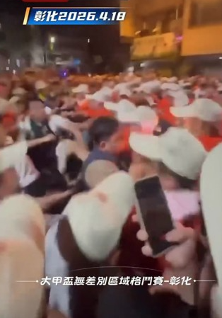 才喊零暴力！大甲媽祖亂鬥「3警慘遭圍毆」　他驚呼「命理師警告全成真」