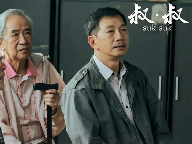 一路走好！香港資深老戲骨離世享年89歲，出身演藝世家，一生未婚