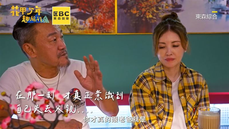 何如芸喪父3個月…淚崩曝「最艱難一刻」！KID緊抱安慰：妳一哭好醜