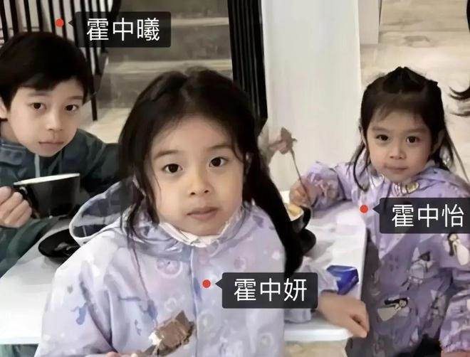 霍啟剛5歲小女兒：比郭晶晶漂亮，住1.6億豪宅，哥哥是接班人