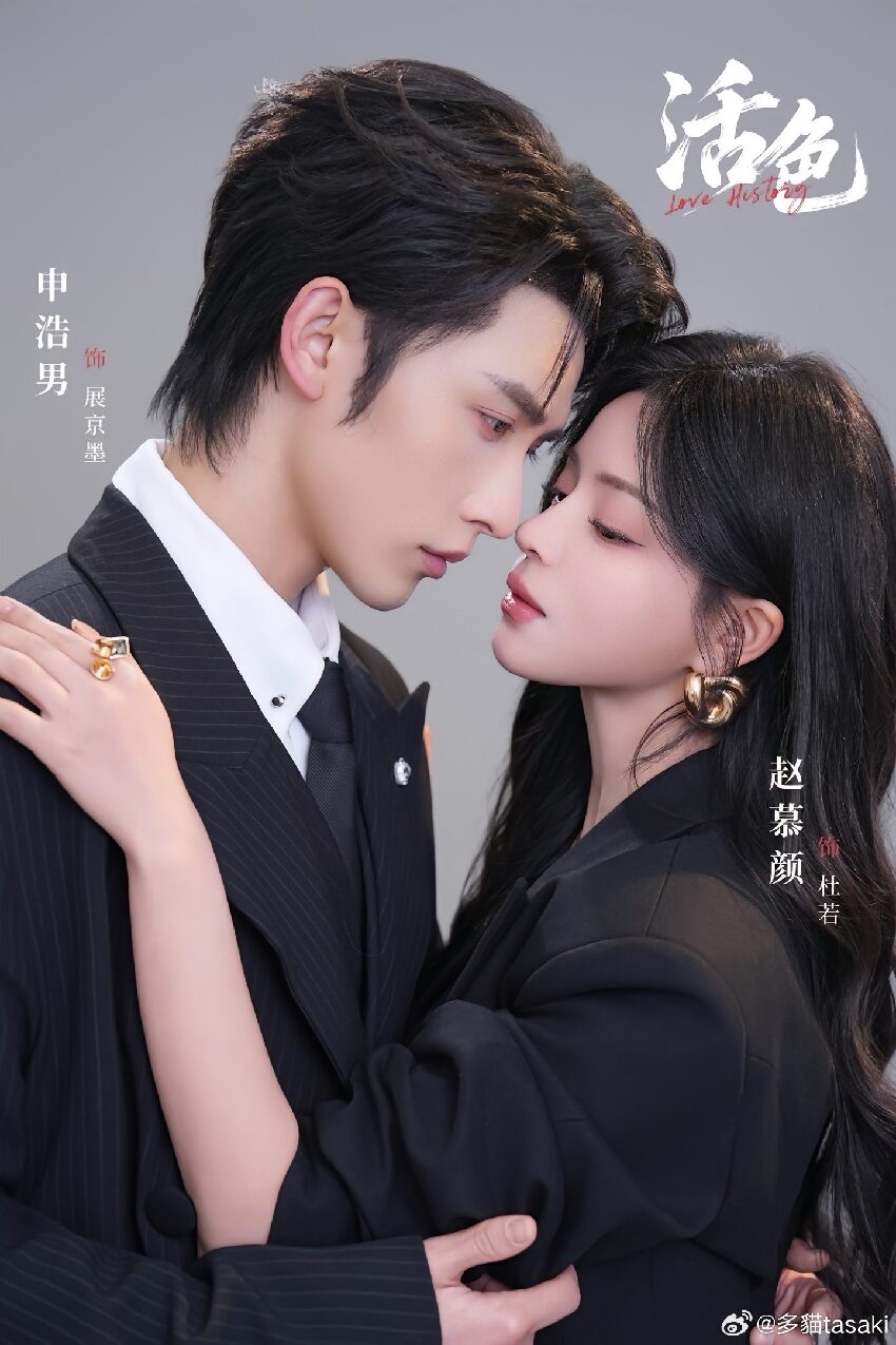 4月上線的十部寶藏短劇！沉思、張翅、申浩男齊聚，題材多到挑花眼