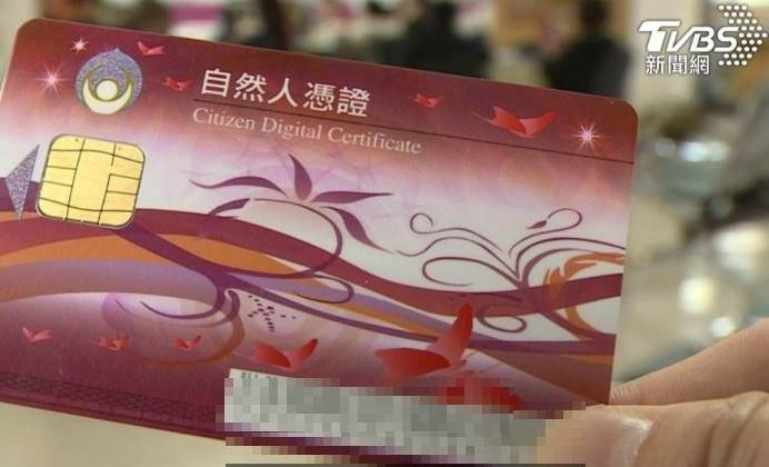 最新詐騙手法!!! 高雄女「只辦了一張卡」...隔天「2000萬沒了」房子遭抵押
