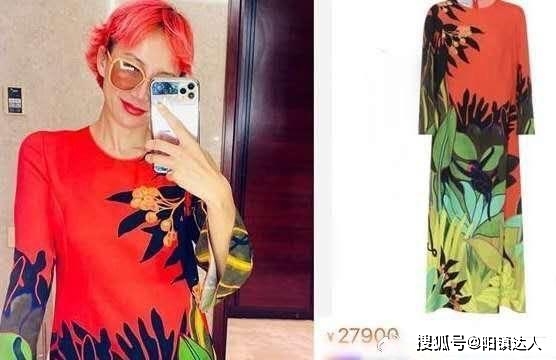 外國佬還我女神！李玟被曝離婚後亮相，染紅發身材暴瘦手上無婚戒