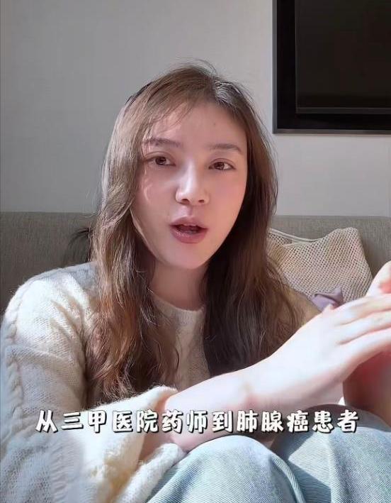 想救人自己卻出事！27 歲醫科美女「無預警確診癌症」一查竟是「黑心房東惹的禍」