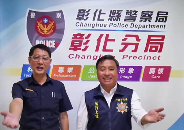 王中平衝銀行急領500萬！神色慌張疑遭詐「行員報警真相曝」