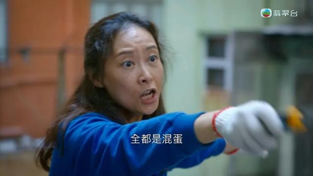 楊卓娜新劇備受關注,卻被監製下令永不錄用,背後原因讓人心酸