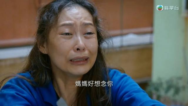 楊卓娜新劇備受關注，卻被監製下令永不錄用，背後原因讓人心酸
