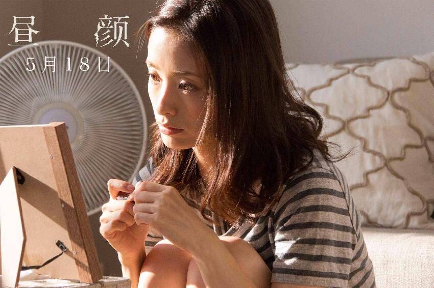 男人背叛是為了一個字,女人背叛則是為了兩個字