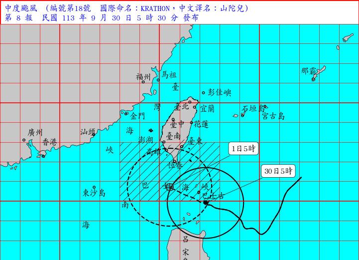 強度直逼強颱！山陀兒「巔峰狀態直撲台灣」...明天「五縣市恐放颱風假」