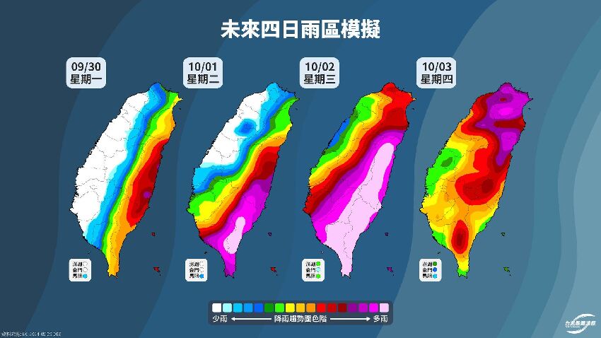 強度直逼強颱！山陀兒「巔峰狀態直撲台灣」...明天「五縣市恐放颱風假」