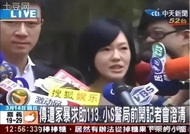 阿雅不再忍，自爆被大小S欺壓20年真相！從小跟班到人生贏家，她都經歷了什麼？