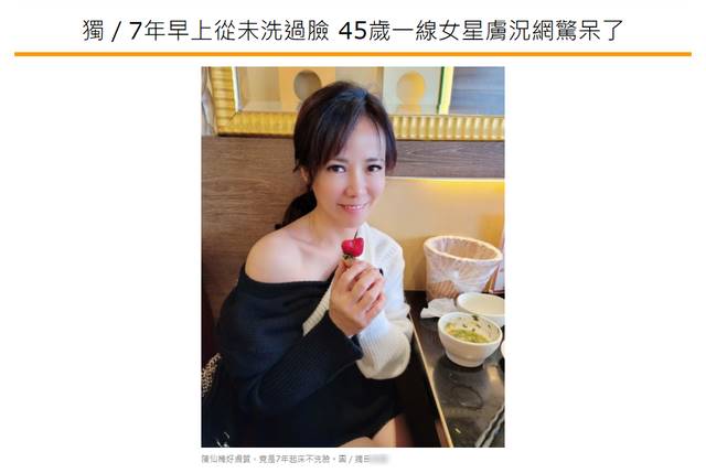 拒絕豪門婚約！48歲本土女星「堅決奉子成婚」下嫁真愛　婚後「偽單親7年」如今為養家復出