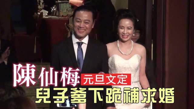 拒絕豪門婚約！48歲本土女星「堅決奉子成婚」下嫁真愛　婚後「偽單親7年」如今為養家復出