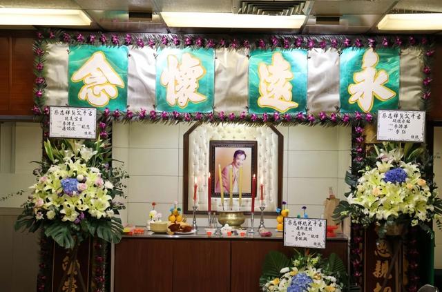 香港知名演員死因曝光，低調舉行設靈儀式，立遺囑捐贈所有財產