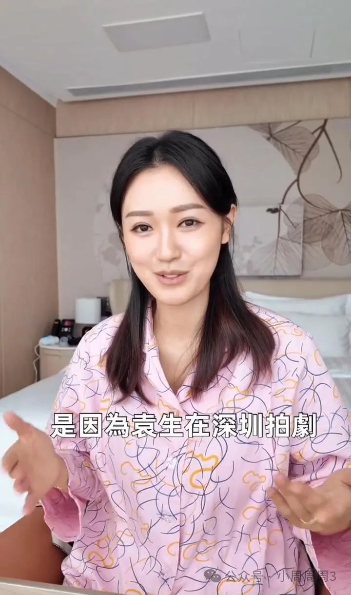 香港女星來深圳坐月子！需專門給娃辦證件，豪擲8萬享奢華服務