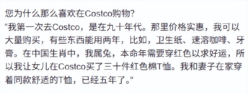 李連杰發文談與利智婚姻現狀:在家穿情侶T恤,打乒乓球不爭輸贏
