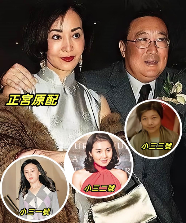 忍尪出軌43年 「寧可和情人同住，也不離婚」終獲300億遺產