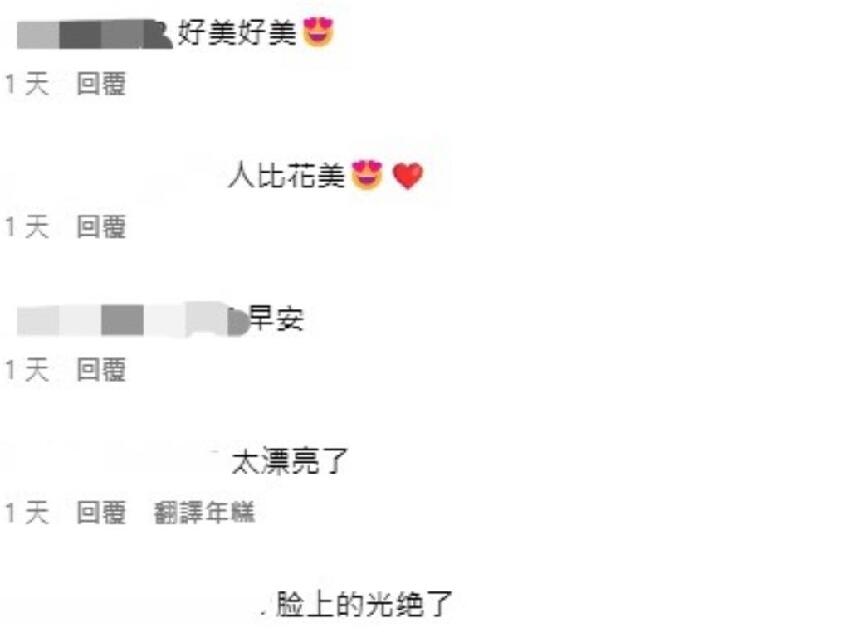 余皓然突曬全家福…星二代韓菲「仙氣逼人」樣網暈爛:人比花嬌!