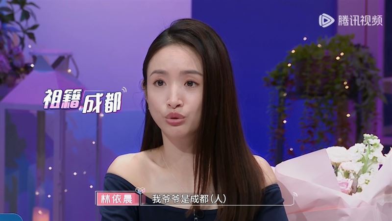 林依晨喊「我是成都人」！陳沂：若認同是中國人，還拿台護照就不愛祖國