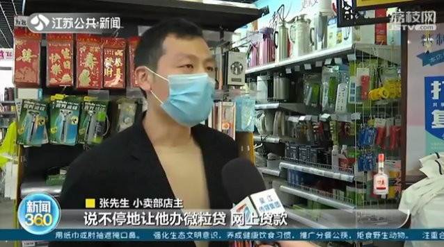 雜貨店買圓規「13歲男童不斷講電話」老闆一聽立馬搶走手機　「打開看螢幕」瞬間心涼：太晚了