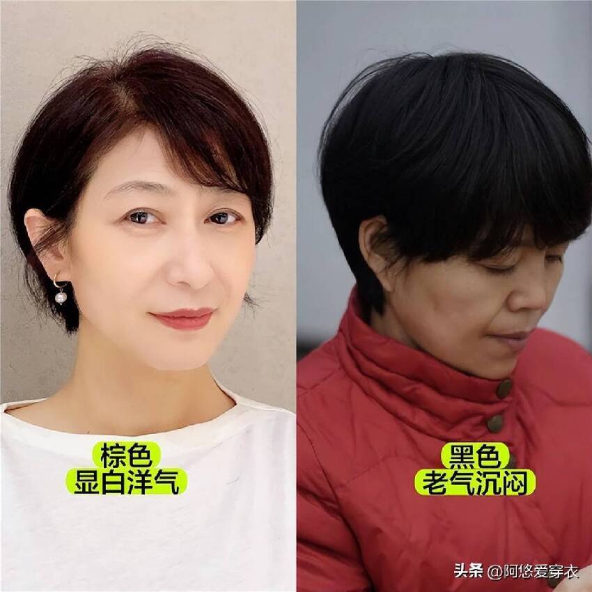 顯老俗氣！女人50歲後盡量「別留長髮、燙小卷」　推薦3種髮型「洋氣又減齡」