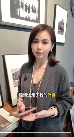 五年痛失四至親！51歲台灣女星「崩潰走不出」淚求他送終　曝「被封殺內幕」