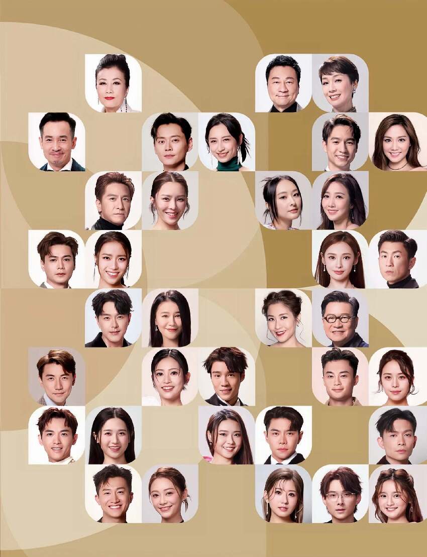 TVB藝人最新排位出爐，一哥一姐位置穩固，兩位一線藝人消失不見