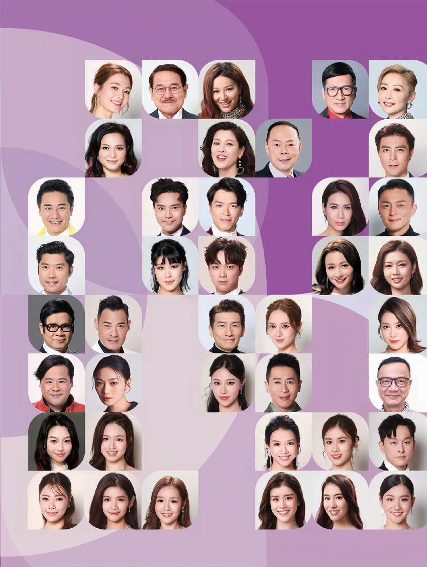 TVB藝人最新排位出爐，一哥一姐位置穩固，兩位一線藝人消失不見