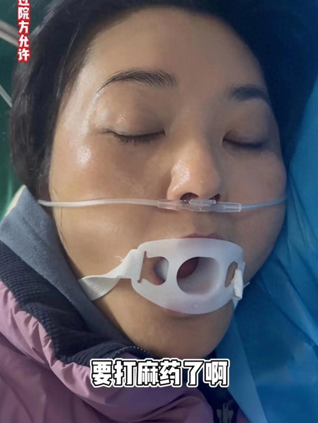 50歲主持人做腸胃鏡「前一晚狂拉失眠」　「全麻3秒無意識」醒來苦不堪言