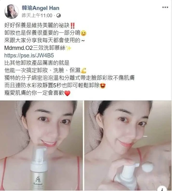 恭喜！45歲孫協志傳喜訊！甜蜜婚紗照曝光震驚眾人，萬萬沒想到新娘竟是她！