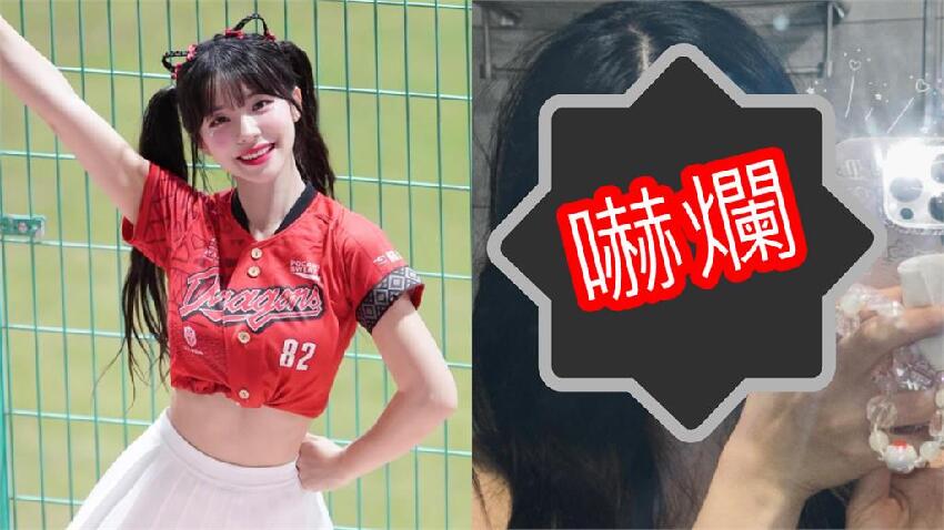 李多慧廁所熱舞「超頻震動」抖出猛料！卸妝無修真面目…網尖叫：天啊