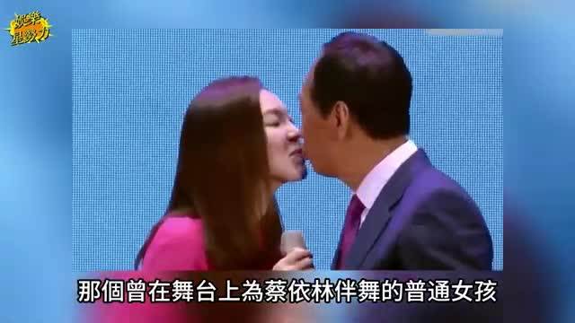 曾馨瑩2女1子正面照曝光，獲贈120資產近況曝光活成這樣，終於明白為何郭台銘家產一分不給郭守正