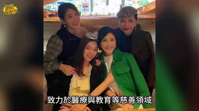 曾馨瑩2女1子正面照曝光，獲贈120資產近況曝光活成這樣，終於明白為何郭台銘家產一分不給郭守正