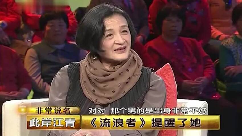 劉家昌過世江青終於不忍了！ 20歲爆紅下嫁劉家昌，被玩弄4年遭無情拋棄，78歲江青再嫁富豪，如今終於揭開當年真相震撼全場！