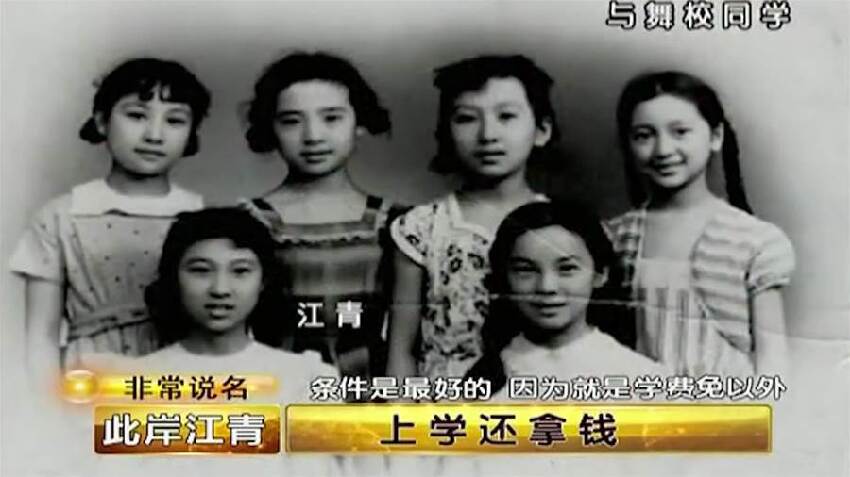 劉家昌過世江青終於不忍了！ 20歲爆紅下嫁劉家昌，被玩弄4年遭無情拋棄，78歲江青再嫁富豪，如今終於揭開當年真相震撼全場！