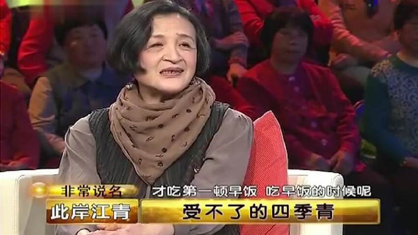 劉家昌過世江青終於不忍了！ 20歲爆紅下嫁劉家昌，被玩弄4年遭無情拋棄，78歲江青再嫁富豪，如今終於揭開當年真相震撼全場！