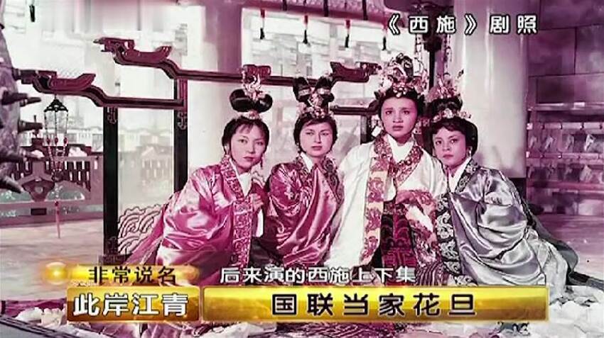 劉家昌過世江青終於不忍了！ 20歲爆紅下嫁劉家昌，被玩弄4年遭無情拋棄，78歲江青再嫁富豪，如今終於揭開當年真相震撼全場！