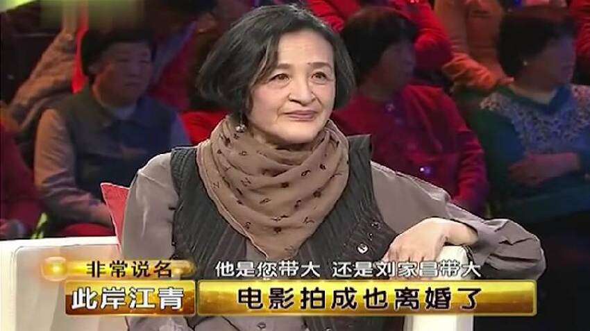 劉家昌過世江青終於不忍了！ 20歲爆紅下嫁劉家昌，被玩弄4年遭無情拋棄，78歲江青再嫁富豪，如今終於揭開當年真相震撼全場！