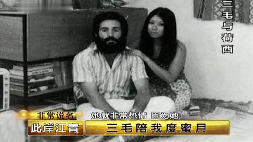 劉家昌過世江青終於不忍了！ 20歲爆紅下嫁劉家昌，被玩弄4年遭無情拋棄，78歲江青再嫁富豪，如今終於揭開當年真相震撼全場！