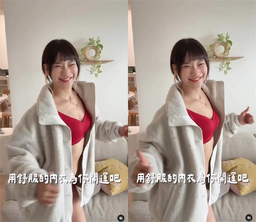 才剛撞臉李珠珢！愛莉莎莎「脫到剩bra」放送三振舞…21秒狂抖片曝光