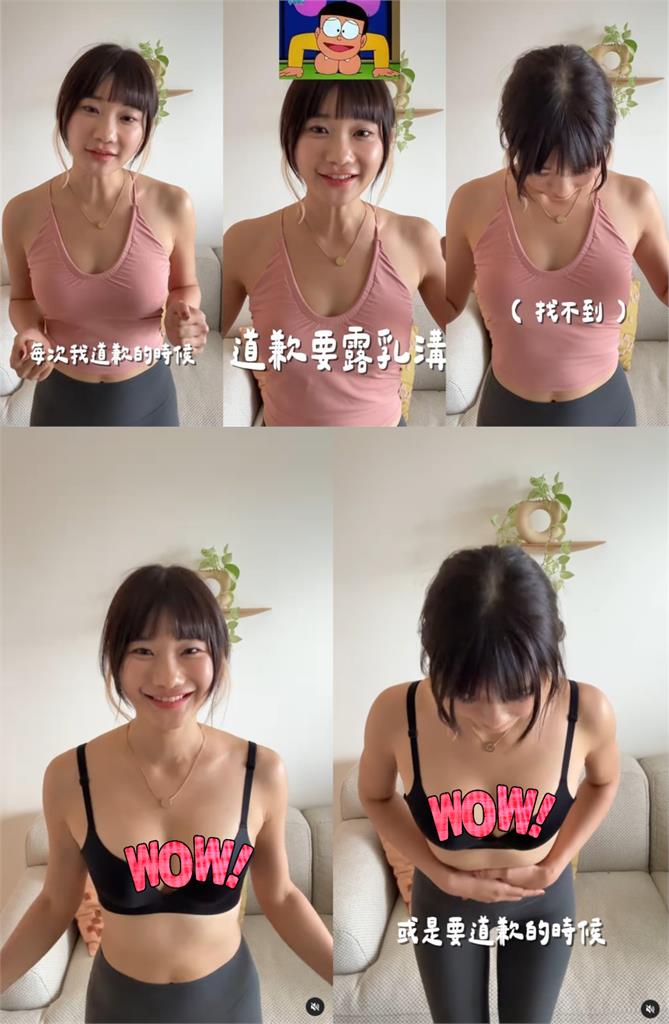 才剛撞臉李珠珢！愛莉莎莎「脫到剩bra」放送三振舞…21秒狂抖片曝光