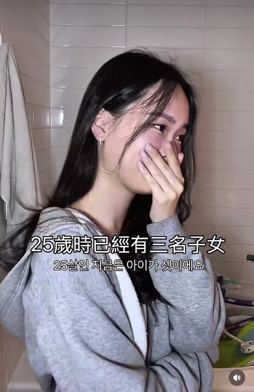 謝瑞麟孫女自曝19歲懷孕，大學畢業抱倆娃參加，25歲仨娃嫁韓國人