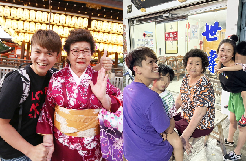 蔡阿嘎發文認嘎嬤過世「沒有遺憾太多感謝」 避談親人背刺紛爭