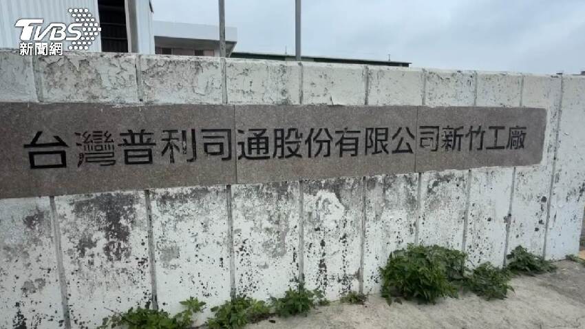 快訊／國際大廠爆「台灣大裁員」！551人全失業，遊覽車當場載走