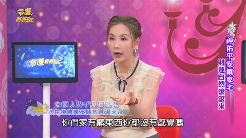 當紅女星被傳吸毒！許聖梅爆她「沉寂1年慘丟工作」全因搬家少做這事