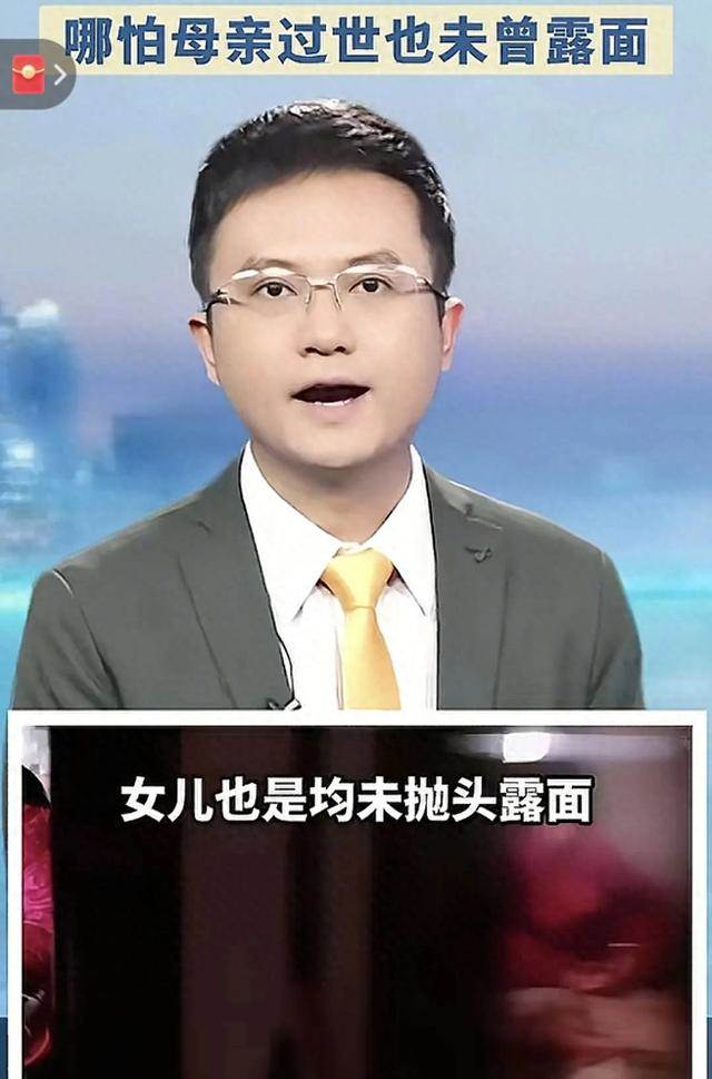 女兒私訂終身！「一走26年沒回娘家」老父親苦苦哀求，直到「女婿帶著她現身」真相終於大白