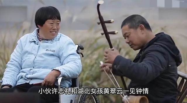 女兒私訂終身！「一走26年沒回娘家」老父親苦苦哀求，直到「女婿帶著她現身」真相終於大白