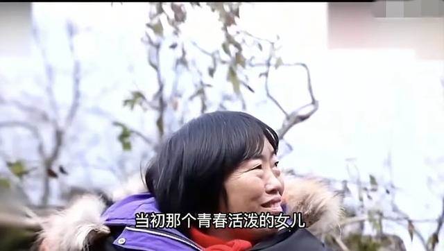 女兒私訂終身！「一走26年沒回娘家」老父親苦苦哀求，直到「女婿帶著她現身」真相終於大白